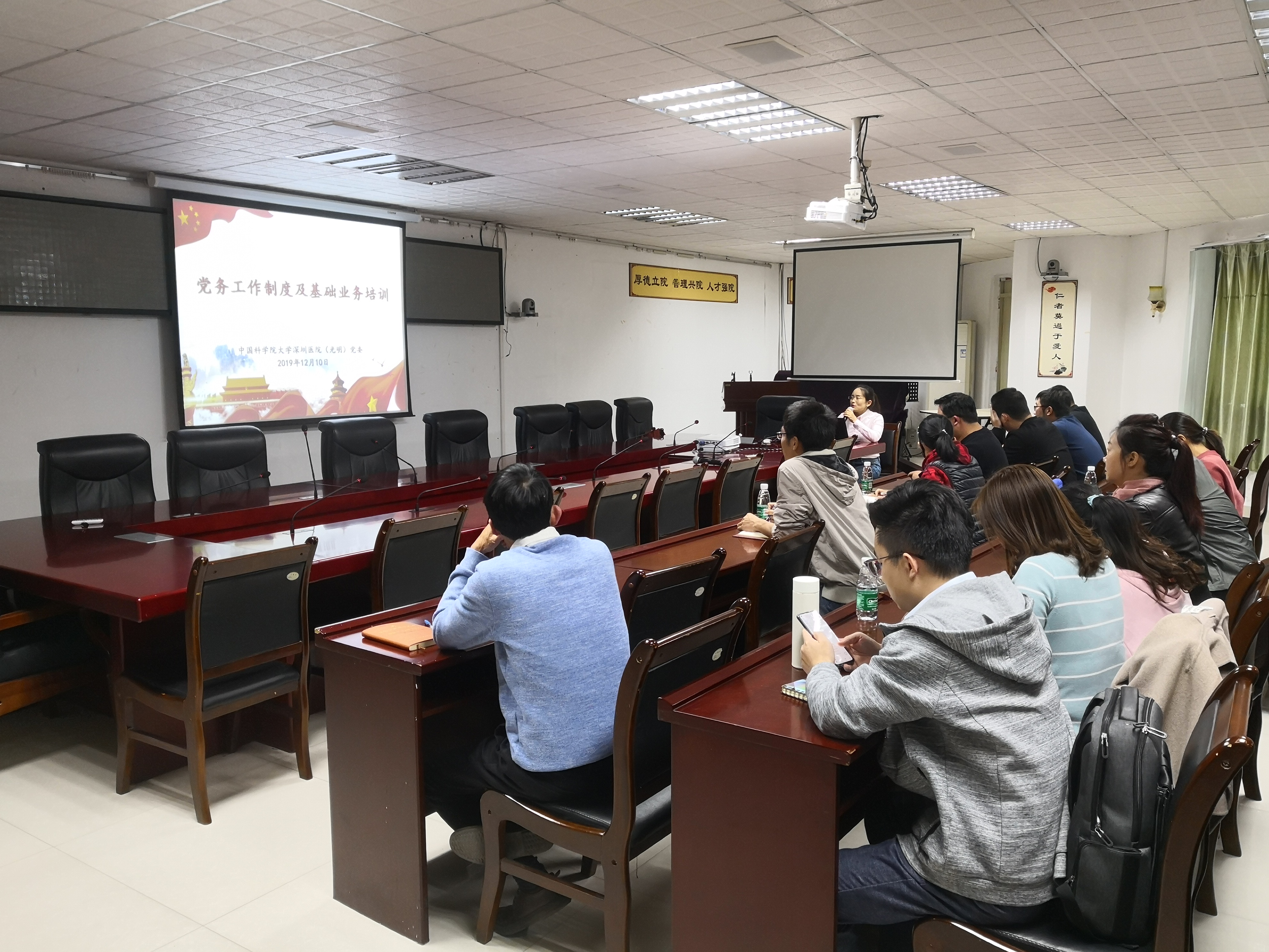 8045399837a0d645a7464ba152d8f60