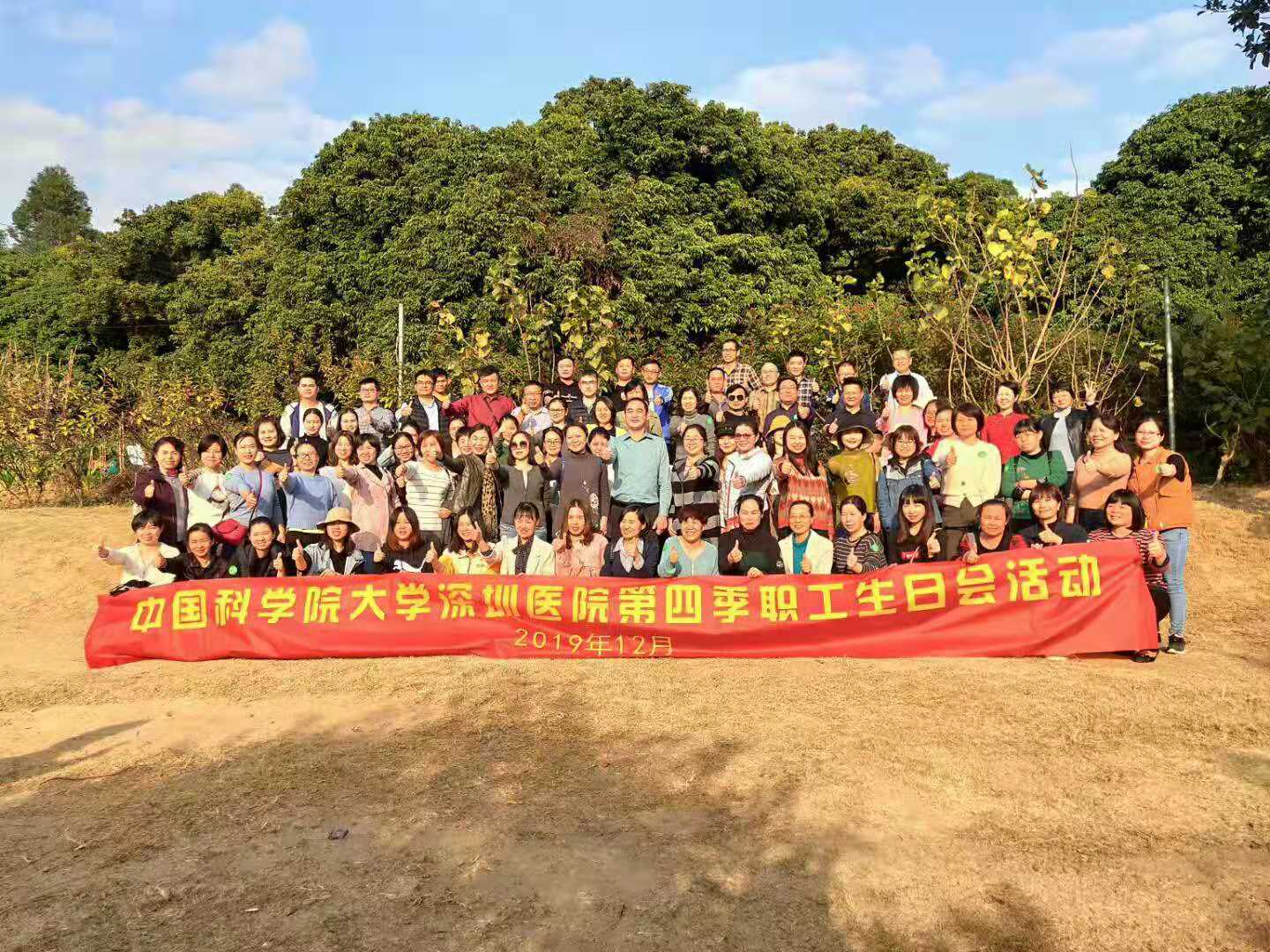 6c8b9dedc8b258fe641a423447d2a4b 6c8b9dedc8b258fe641a423447d2a4b