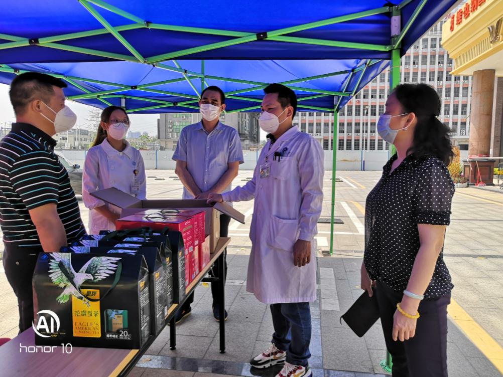 C:\Documents and Settings\lenovo\桌面\关心坚守防疫抗病岗位一线医务人员慰问工作资料\微信图片_20200430112836.jpg C:\Documents and Settings\lenovo\桌面\关心坚守防疫抗病岗位一线医务人员慰问工作资料\微信图片_20200430112836.jpg