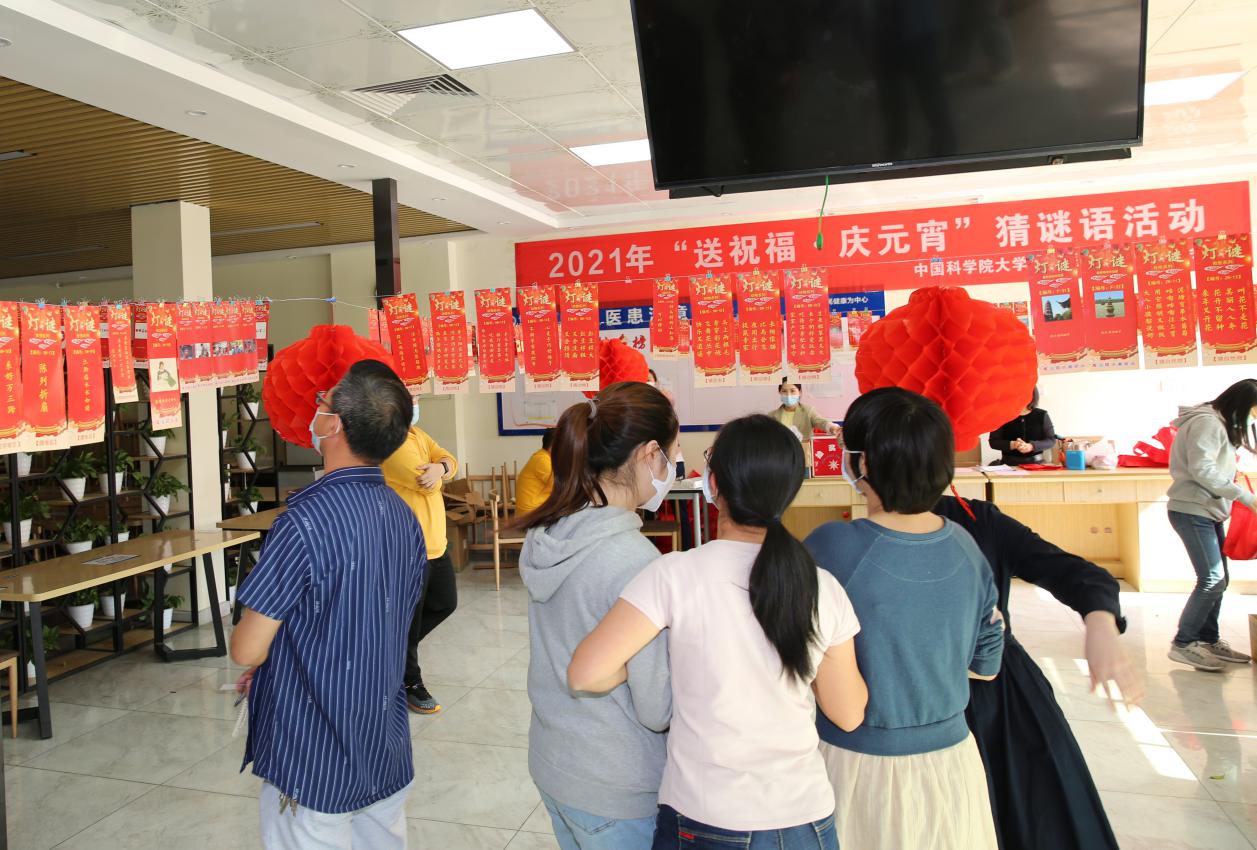 C:/Users/ADMINI~1/AppData/Local/Temp/picturecompress_20210226084502/output_1.jpgoutput_1