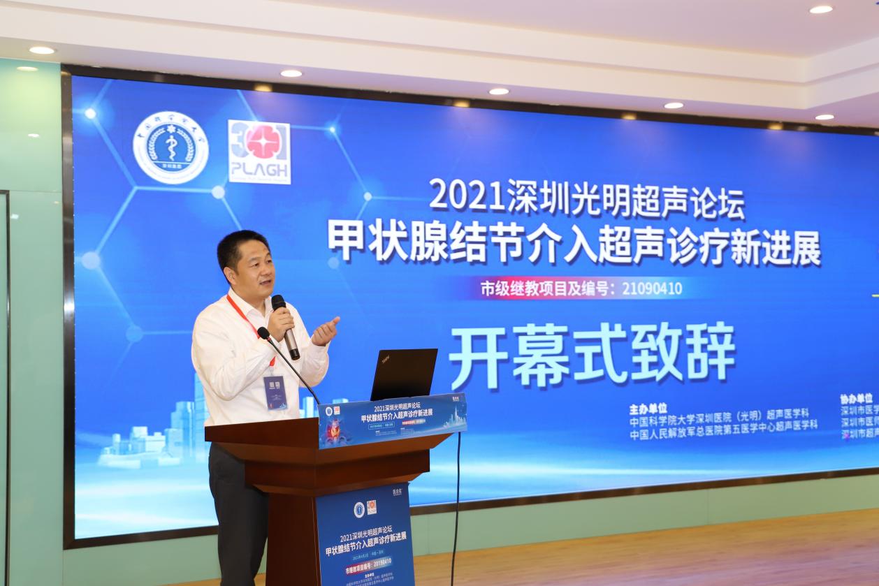 C:/Users/Administrator/AppData/Local/Temp/picturecompress_20210407085901/output_1.jpgoutput_1