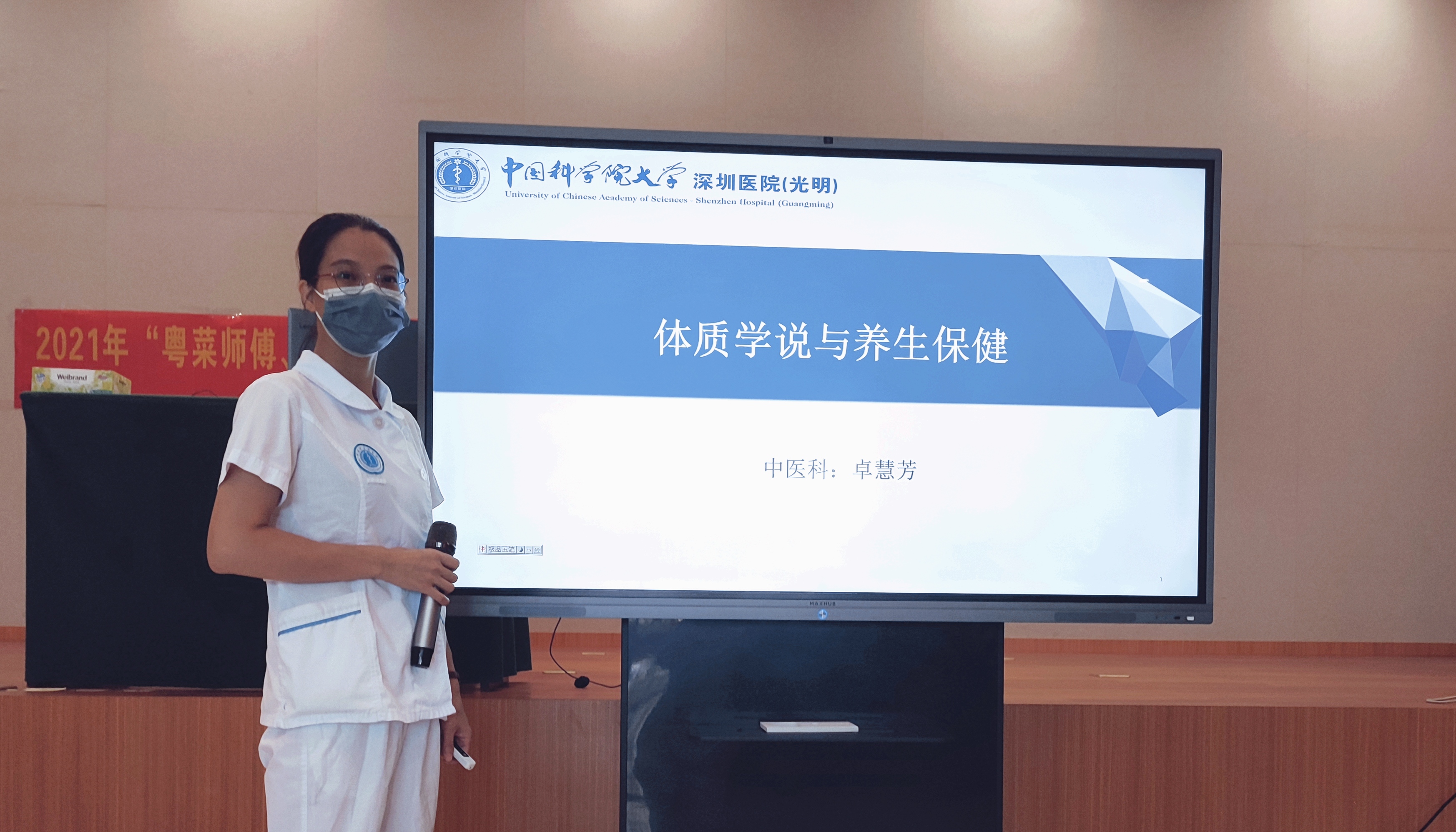 微信图片_202105310833196