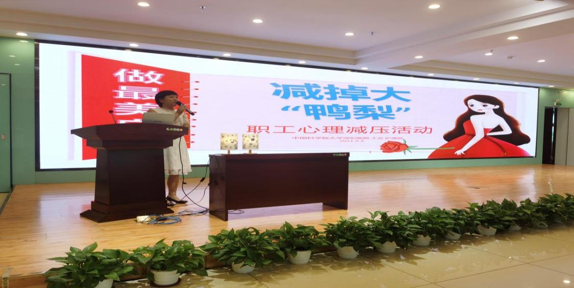 C:/Users/17869/AppData/Local/Temp/picturecompress_20210808225541/output_1.jpgoutput_1