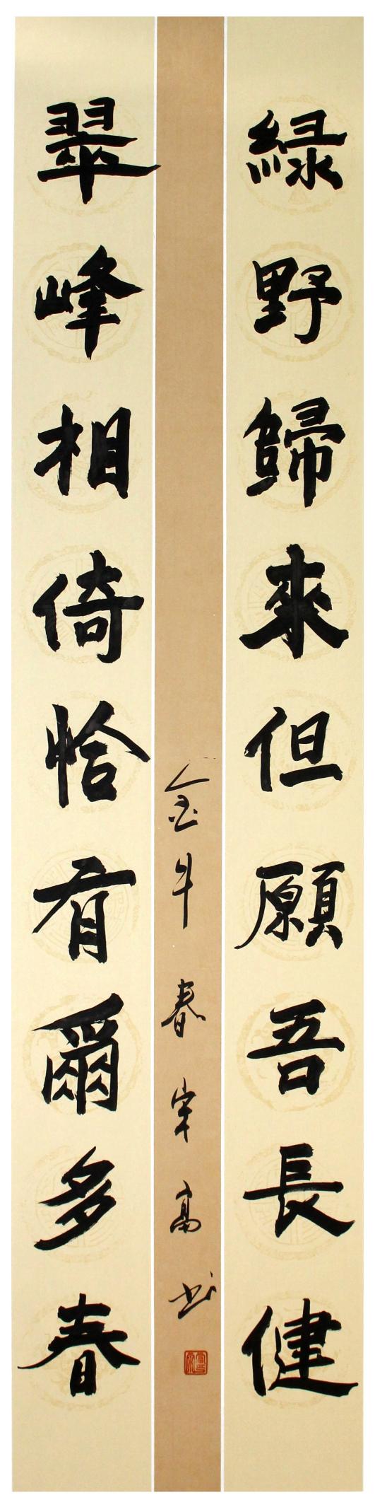 C:/Users/Administrator/AppData/Local/Temp/picturecompress_20210922152605/output_1.jpgoutput_1