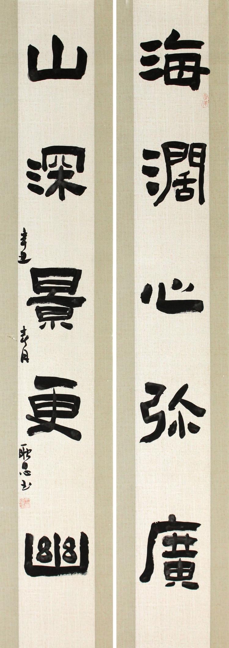 C:/Users/Administrator/AppData/Local/Temp/picturecompress_20210922161434/output_1.jpgoutput_1