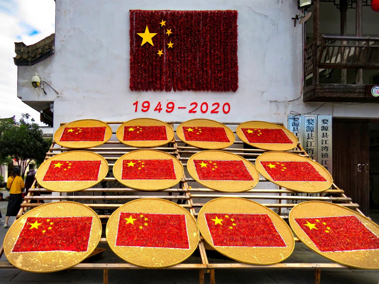 C:/Users/Administrator/AppData/Local/Temp/picturecompress_20210922162427/output_1.jpgoutput_1