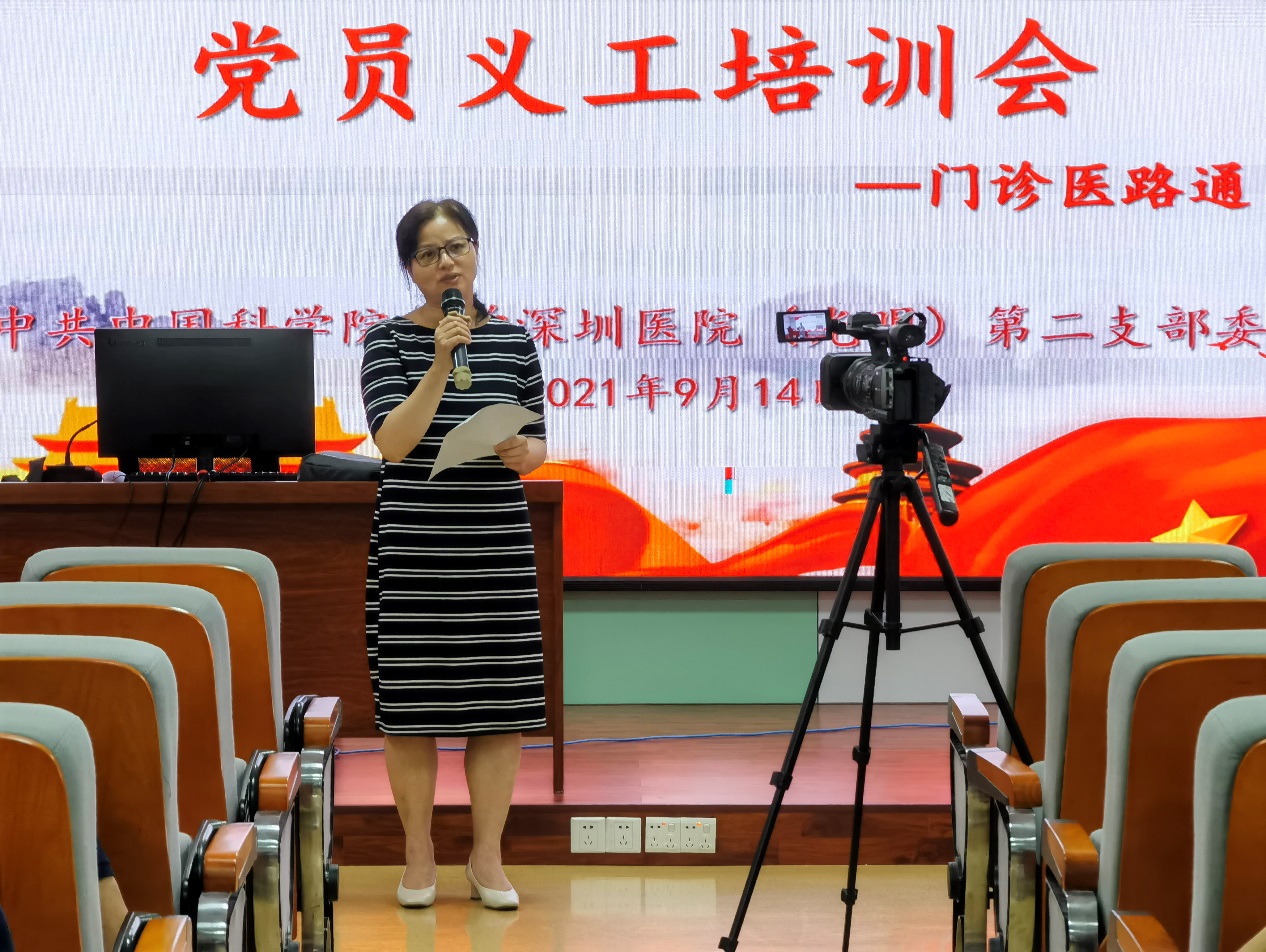 C:\Users\ADMINI~1\AppData\Local\Temp\WeChat Files\9fa263b69e7639a8100563f033458ad.jpg