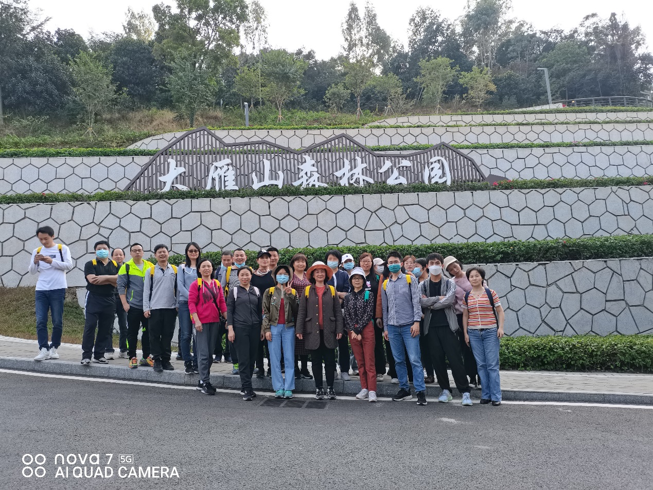 C:\Users\ADMINI~1\AppData\Local\Temp\WeChat Files\6503c083edc1178a1043066b9465792.jpg