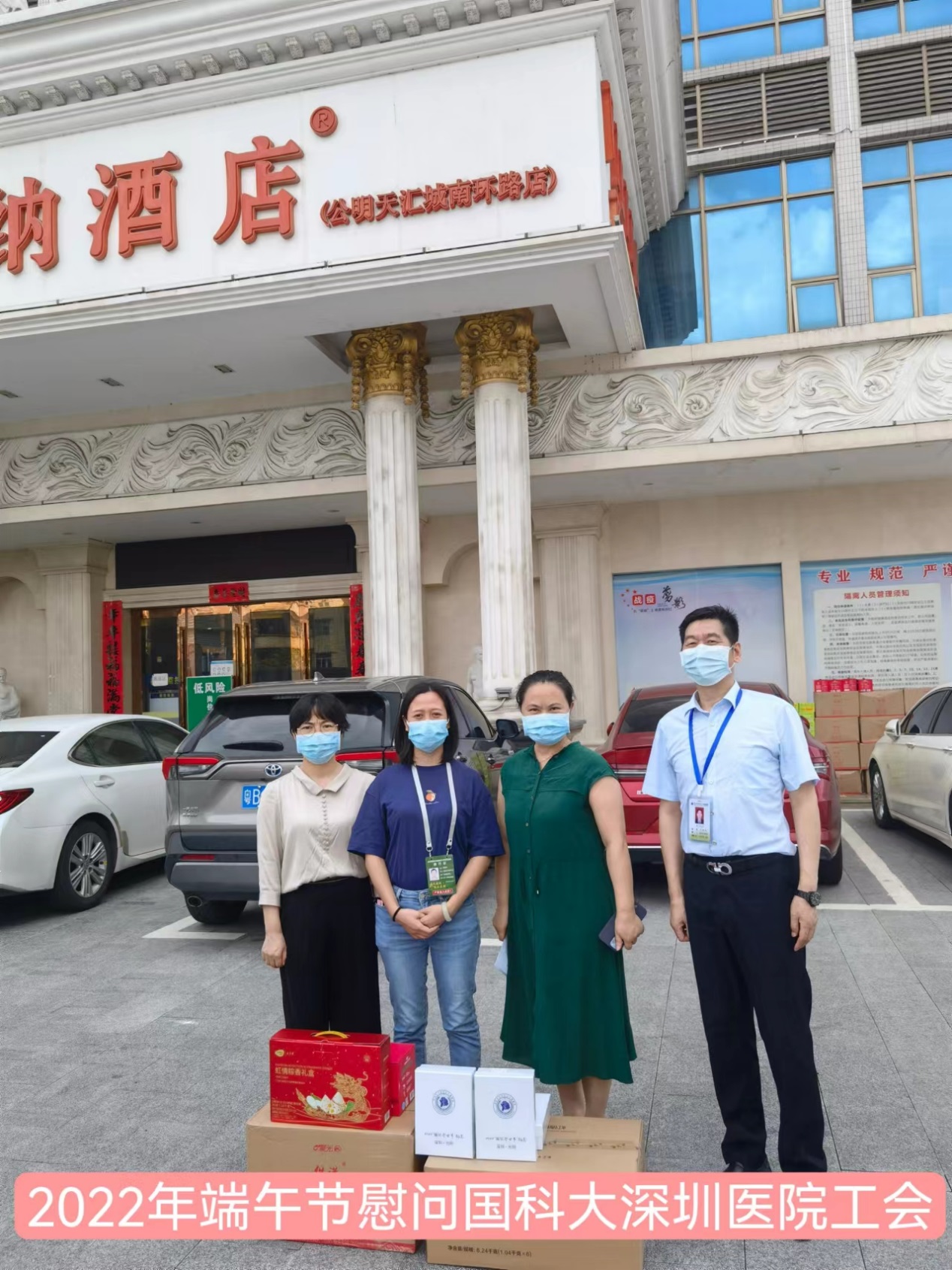 C:\Users\ADMINI~1\AppData\Local\Temp\WeChat Files\aedee8db94dff2550675b9483962105.jpg C:\Users\ADMINI~1\AppData\Local\Temp\WeChat Files\aedee8db94dff2550675b9483962105.jpg