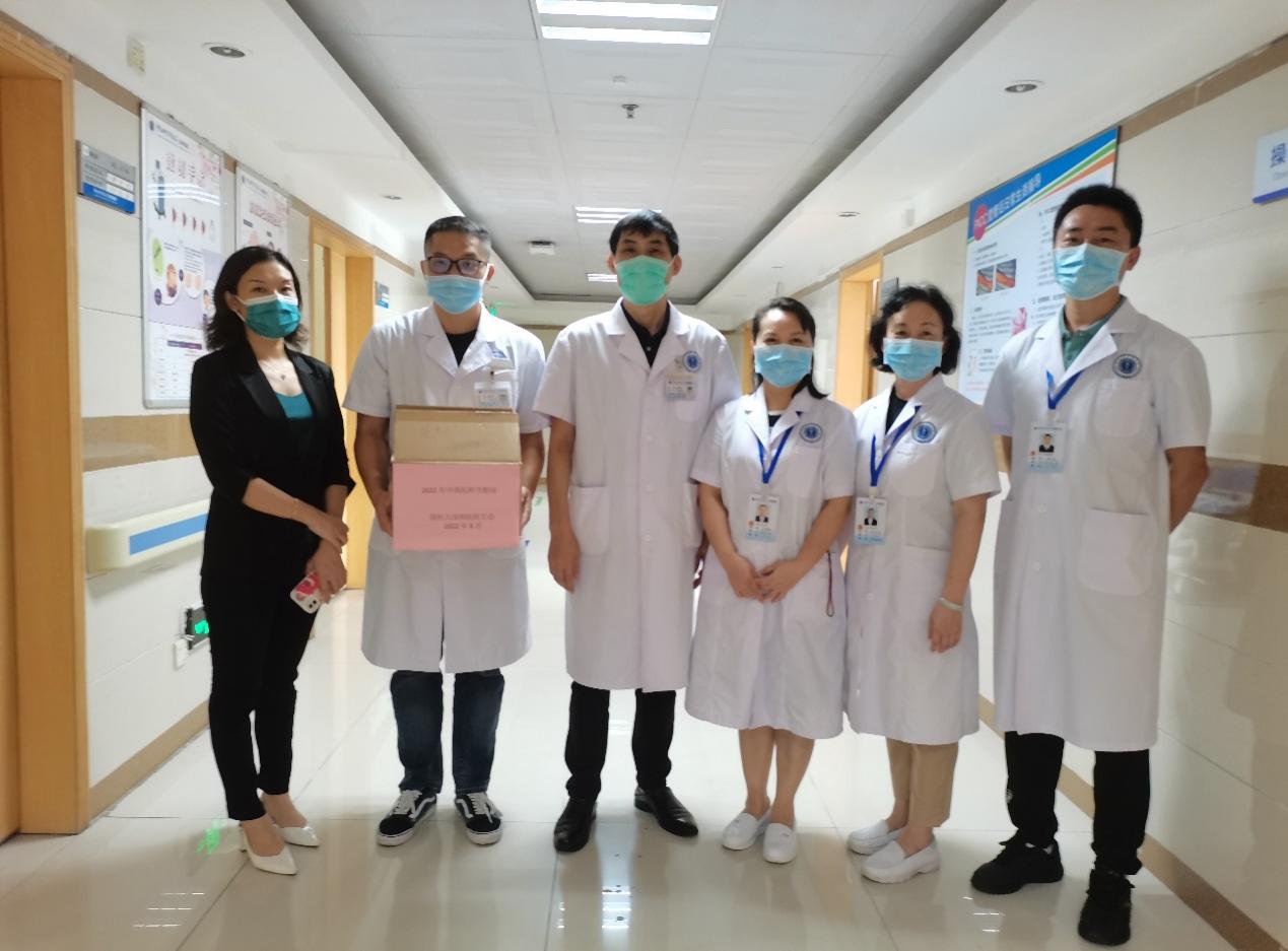 C:\Users\ADMINI~1\AppData\Local\Temp\WeChat Files\0509079ef9f895c68b840fa5001b291.jpg