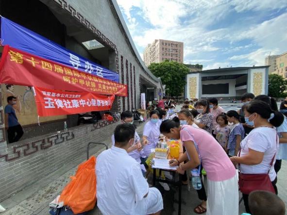 C:\Users\awei8\AppData\Local\Temp\WeChat Files\eb70fa15929a49402cd47fcd95ce171.jpg