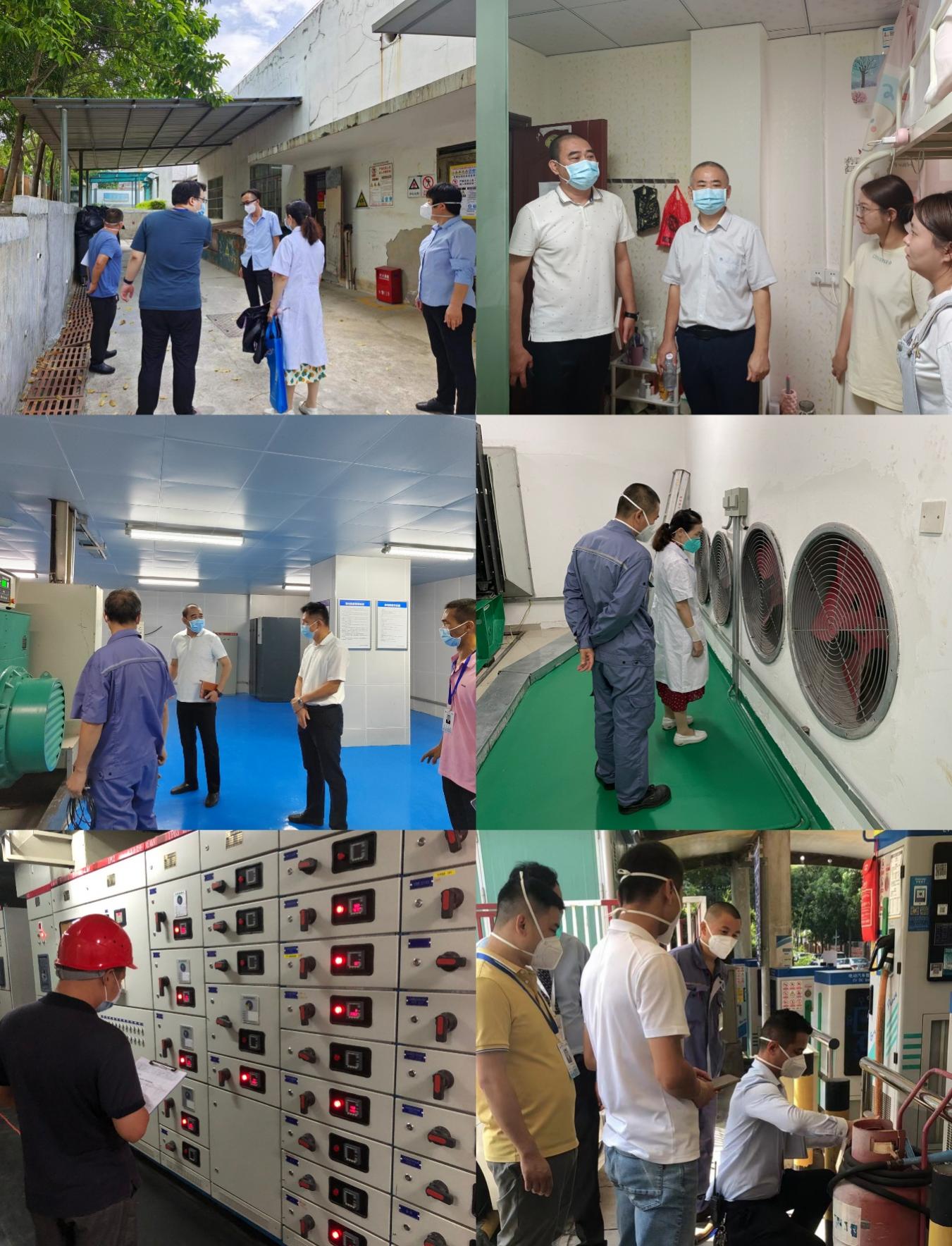 C:\Users\ADMINI~1\AppData\Local\Temp\WeChat Files\dfc6c5a68fb3eeae3640fcb79d962d2.jpg