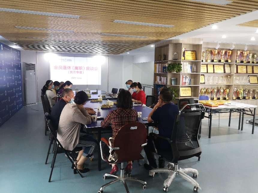 微信图片_20221026090618 微信图片_20221026090618