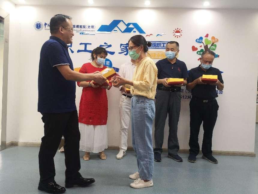 微信图片_20221026090634 微信图片_20221026090634