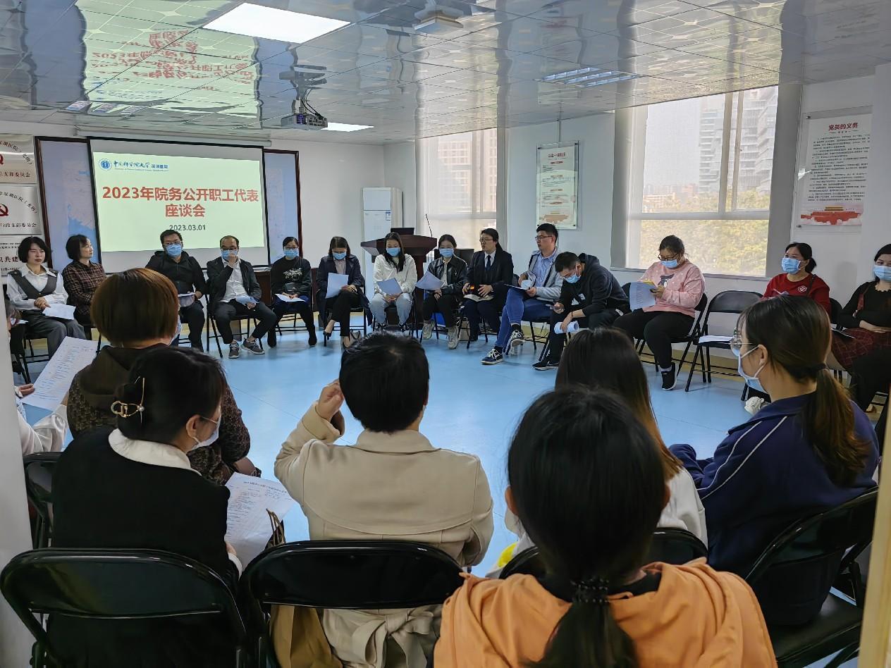 7d1faf523efcf0e116da3945cfe2bc6