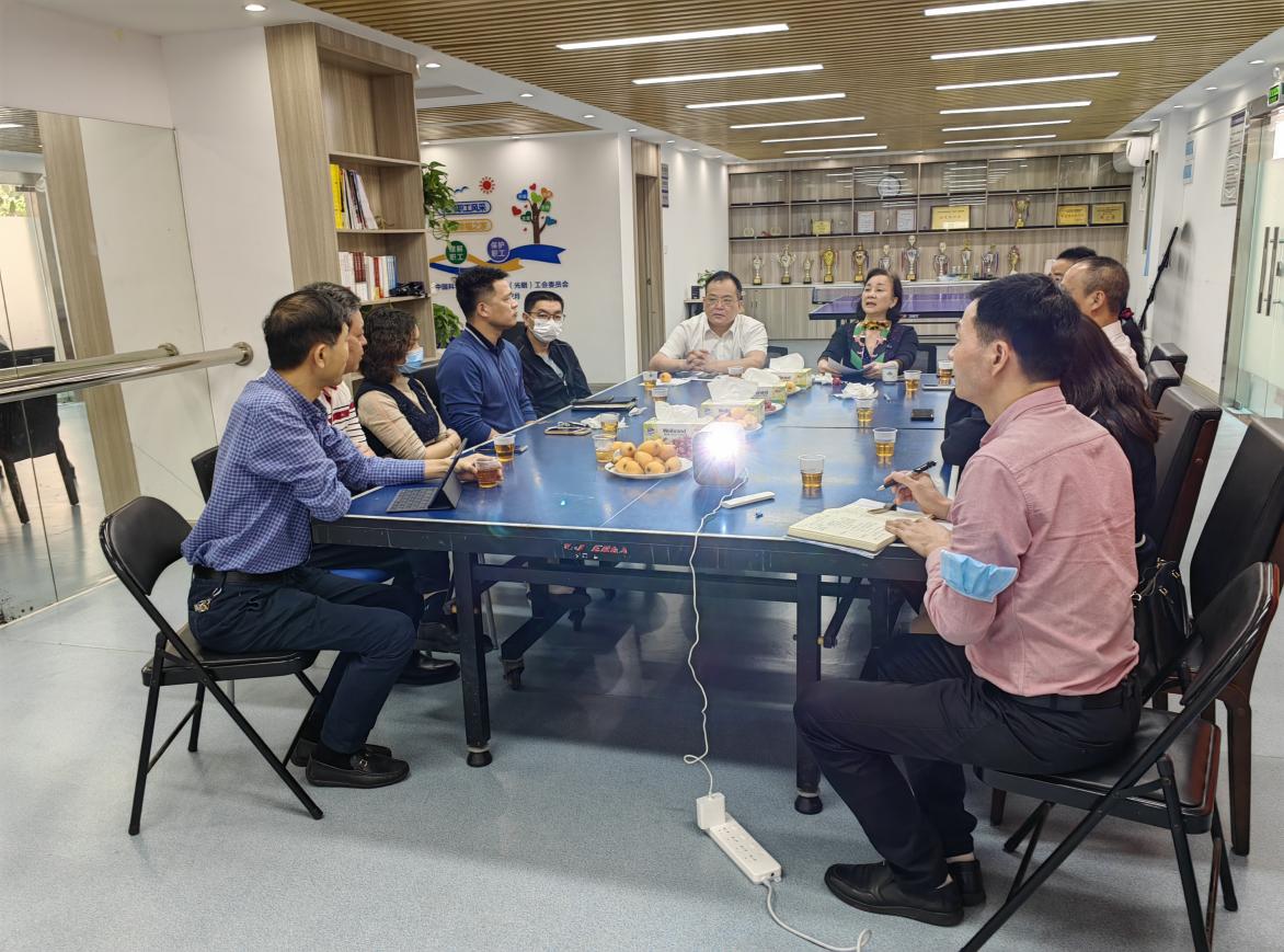 微信图片_20230427090145