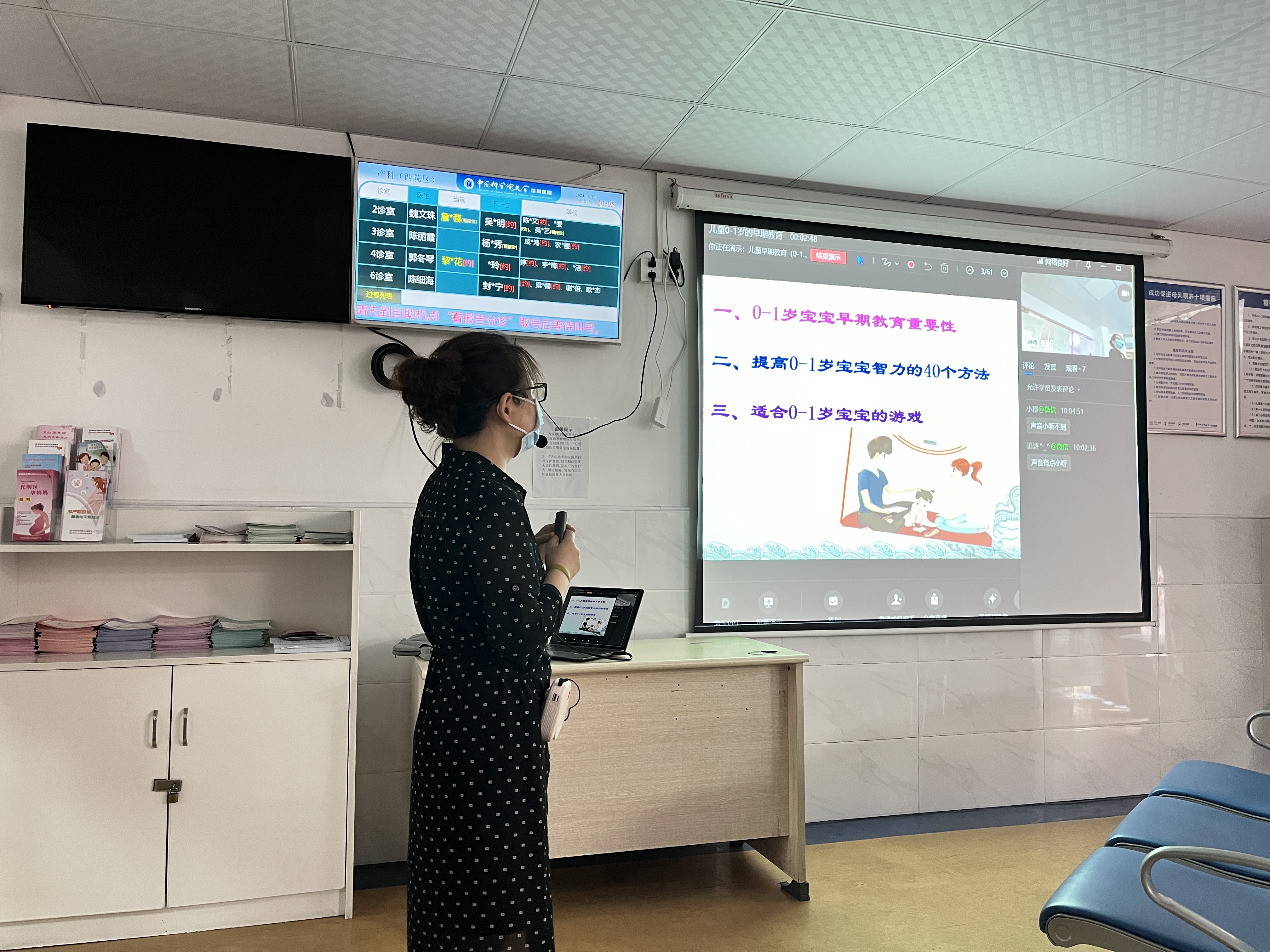 9ebc08df4f39eafa75015c496f8305b