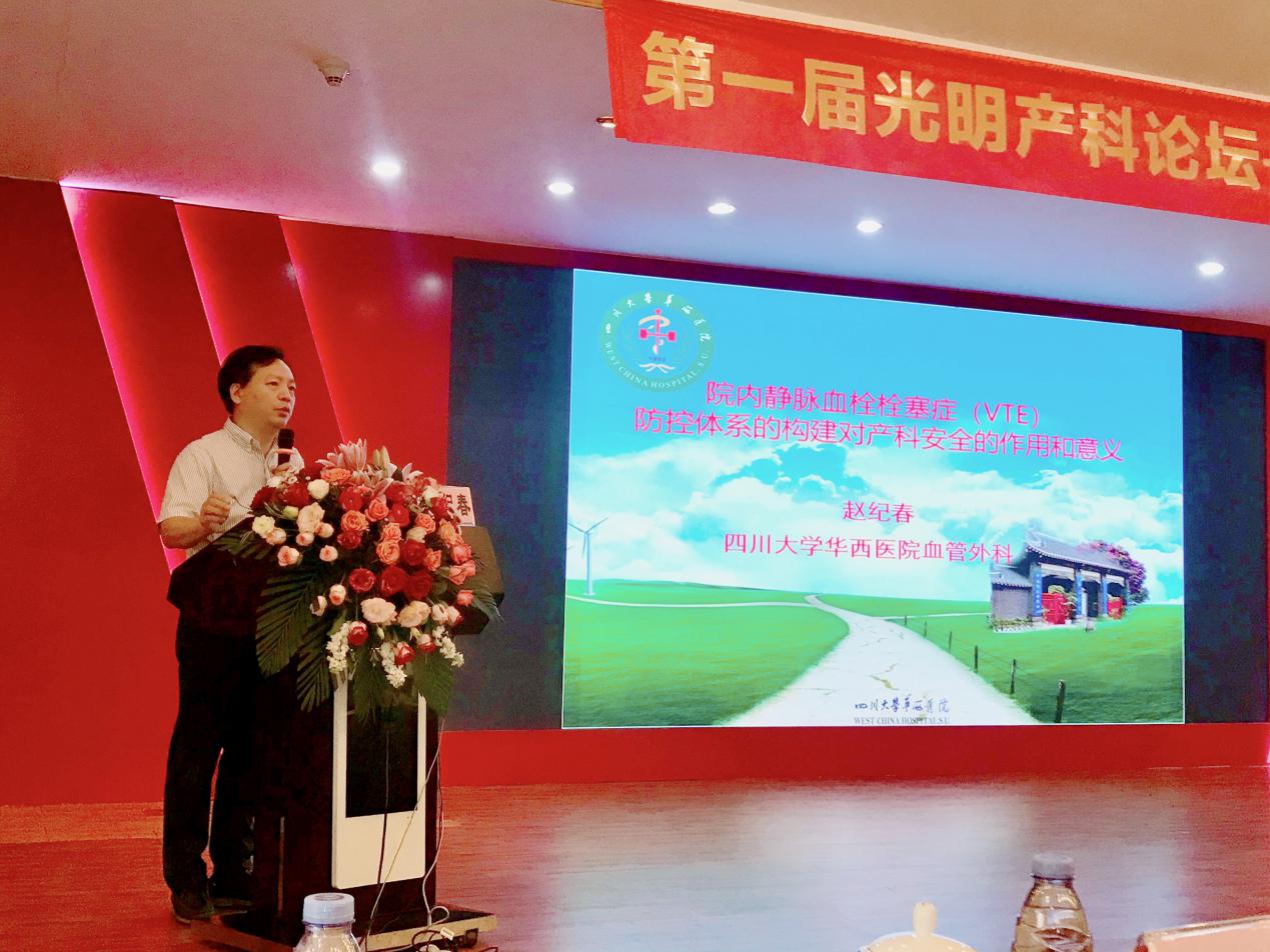 D:\2020年报卫计局信息\20200930中国科学院大学深圳医院报信息\微信图片_202009291004083.jpg微信图片_202009291004083