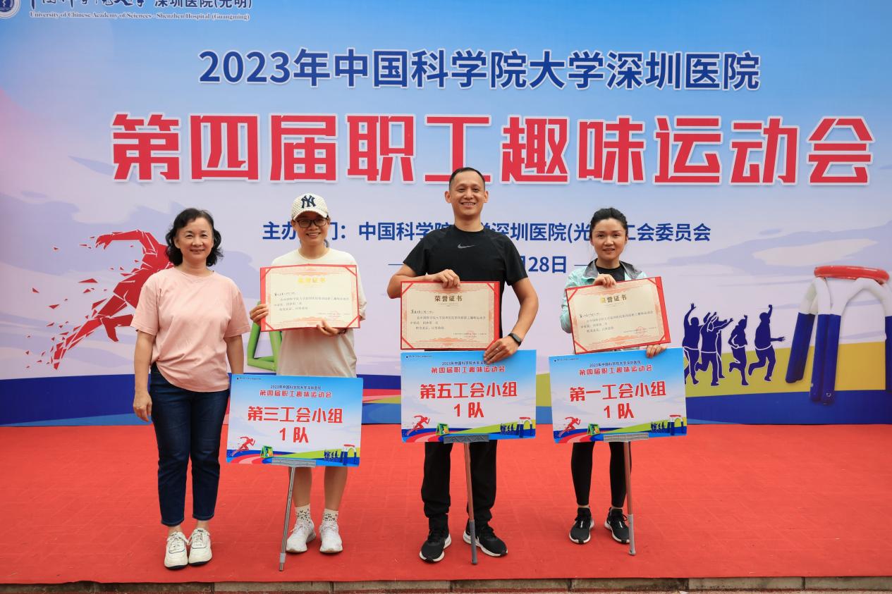 ESR74896-opq616972135