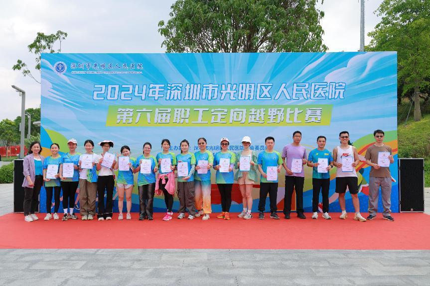 ESR71815-opq783213913