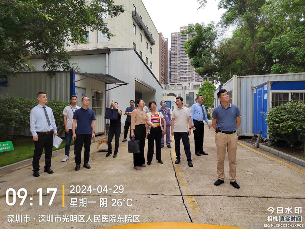 b2e7ed4816509f385fdc1d4065b9777