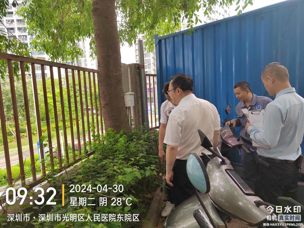 a460d5d304f6c4d7d7dbd19c74c5198