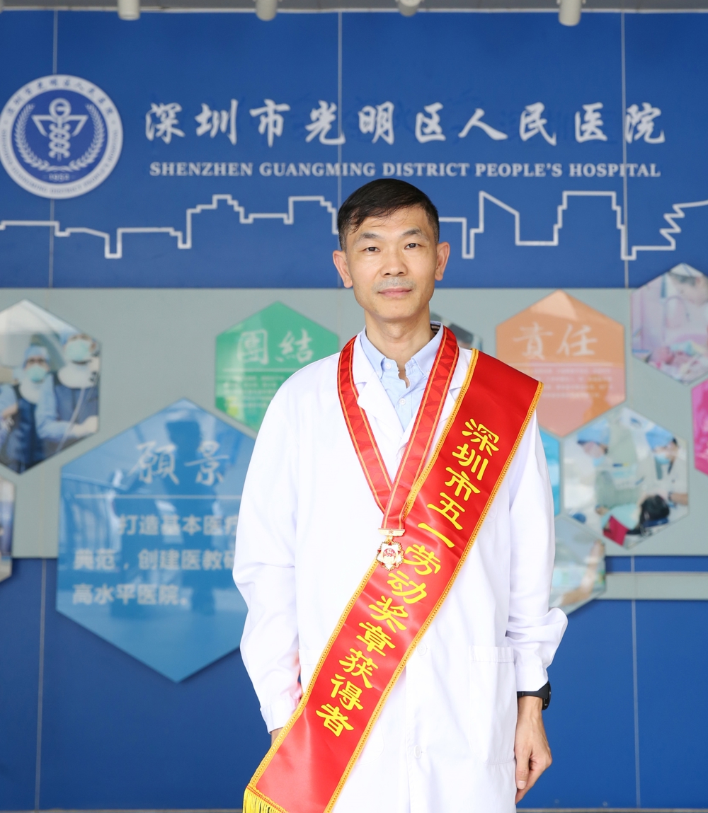 微信图片_20240725085526