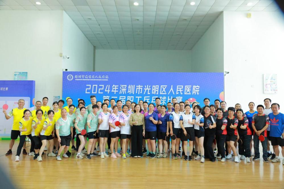 ESR73467-opq3053313329