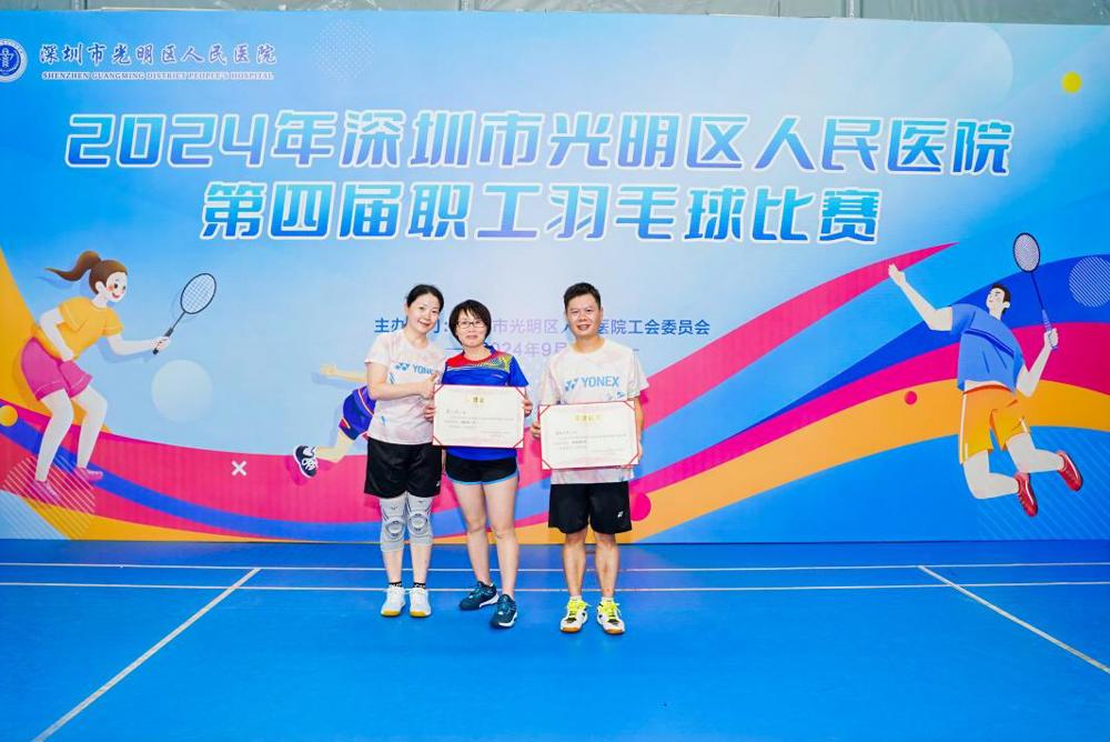 SQY09734-opq3226957084