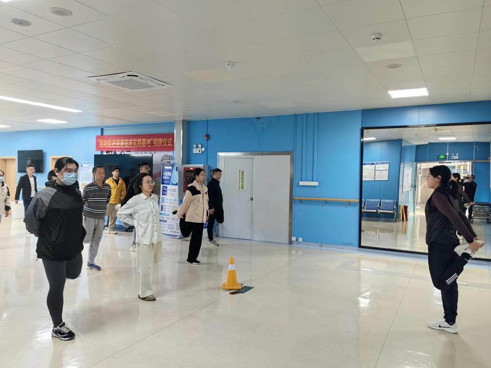 深圳市首届全科医生生活方式医学运动处方培训班在光明区人民医院圆满完成 (3)