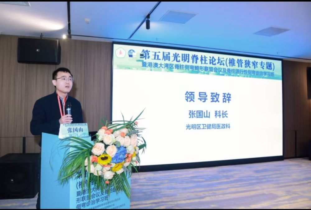 a77a32e643dea33e074e1edd529b004