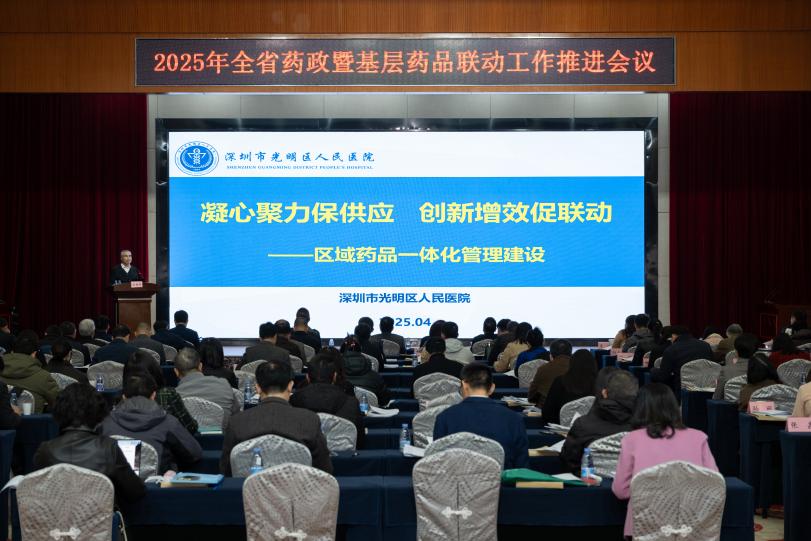 933b0b2acd26b213d67c507b6997e7c