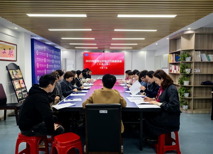 fdf5ac2f00b9d315314455f13632be7