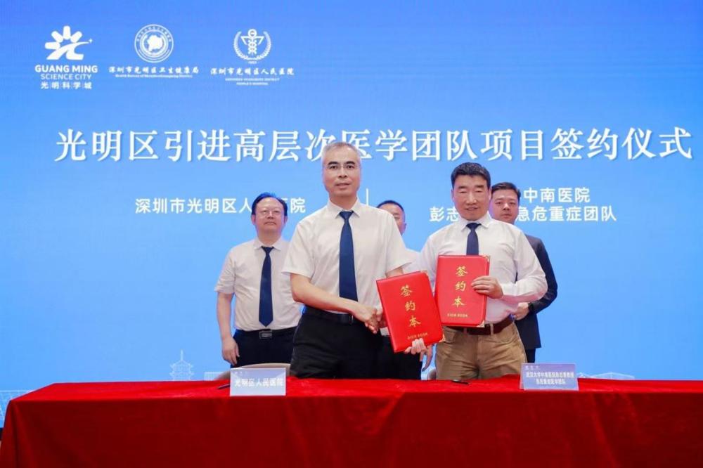 6e78686eeef011238925554e791abf2c