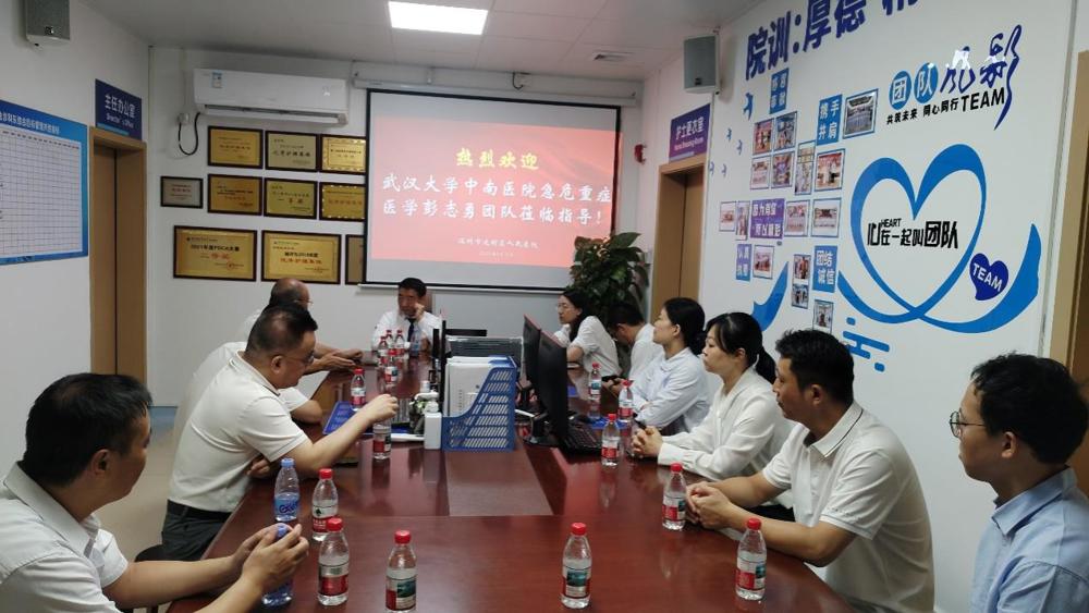 C:\Users\Administrator\Documents\WeChat Files\wxid_5pew2z4cn7jn22\FileStorage\Temp\7bb4edc8fbd32c4f703a0126261d7ea.jpg