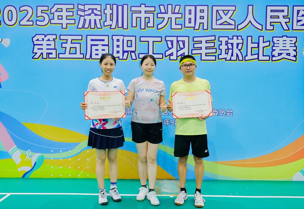 ESR75632-opq3959423494