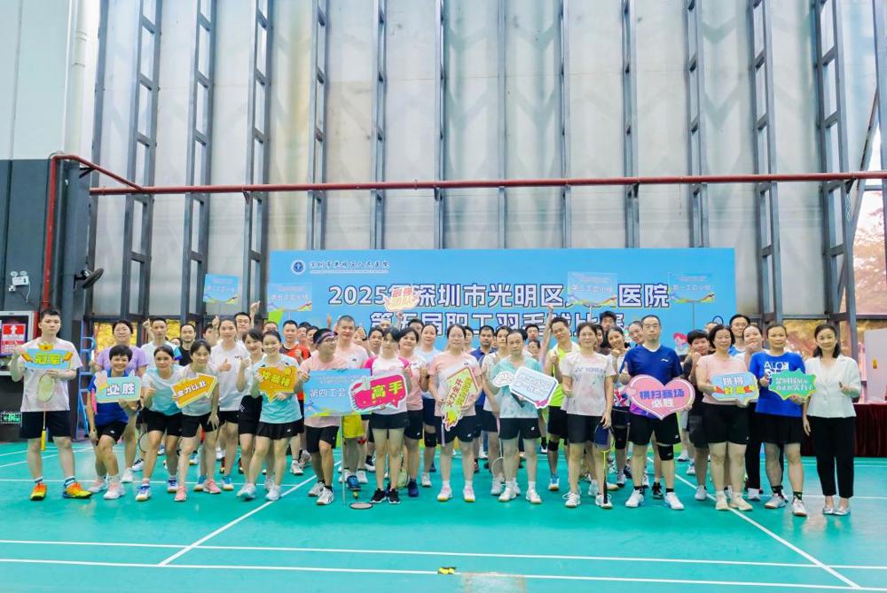 ESR75376-opq3959402690